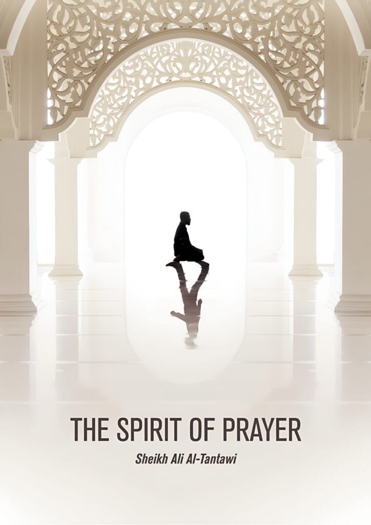 The Spirit of Prayer (English/ PDF format) Free