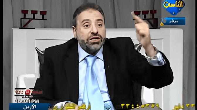 الأريوسية